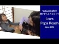 ROCKSMITH Audrey (11) Plays Bass - Scars - Papa ...