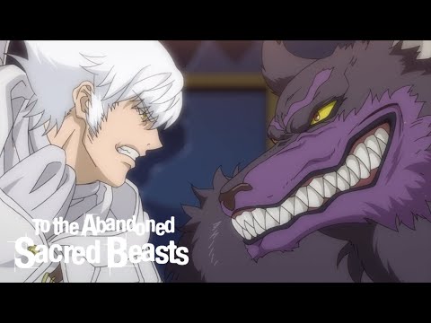 Le bataillon de répression des Divins vs Cain | To the Abandoned Sacred Beasts