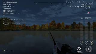 fishing planet　のんびりダラダラ