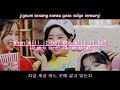 TWICE What Is Love Lyrics Eng Han Rom Spa