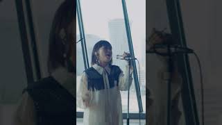 Download lagu 楠木ともり – ハミダシモノ | With ensemble アーティストとアンサンブルが出会って、いま、ここだけの音が生まれる。#Withensemble #楠木ともり #ハミダシモノ mp3 Download lagu 楠木ともり – ハミダシモノ | With ensemble アーティストとアンサンブルが出会って、いま、ここだけの音が生まれる。#Withensemble #楠木ともり #ハミダシモノ mp3