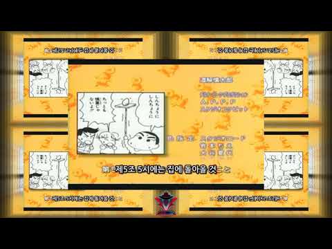 Crayon Shin-chan Mama to no Oyakusoku Joukou no Uta Akiko Yajima & Miki Narahashi