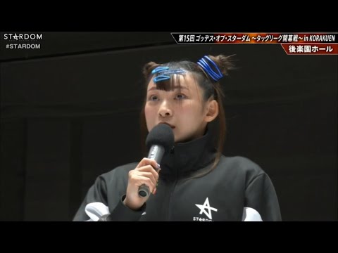 後楽園ホールでプロレス挑戦のご挨拶をするフワちゃん