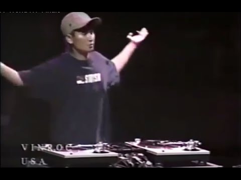 Vin Roc — 1997 ITF World Finals (Champion)