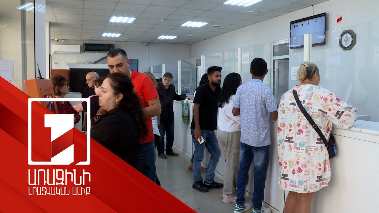 Ավելացել է ԼՂ-ից բռնի տեղահանվածների բնակապահովման պետական աջակցության ծրագրի դիմելիությունը