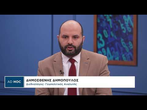 Ιράν: Πόσο κοντά είναι το ενδεχόμενο χερσαίας εισβολής