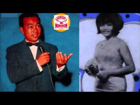 Sinn Sisamouth & Huoy Meas - Koamom Dondung Madai
