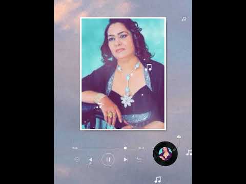 ساجدة عبيد اسمر والعيون وساع اغاني أعراس