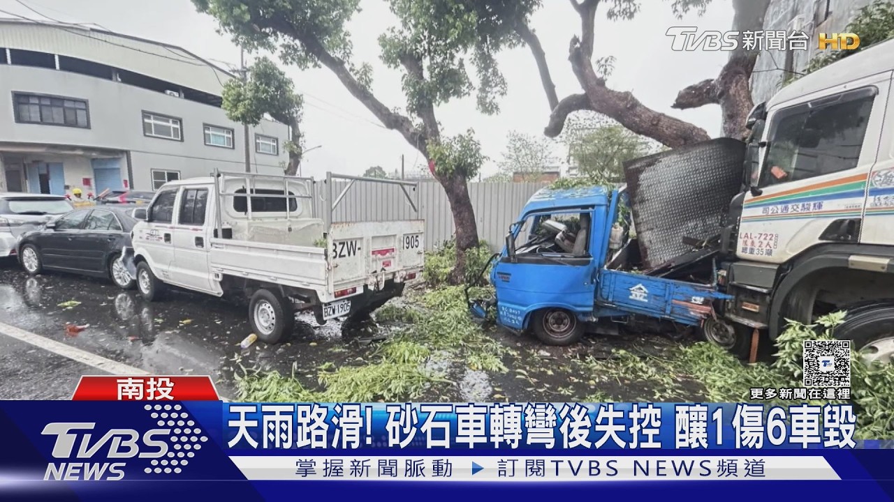 影音/南投清晨驚悚車禍!砂石車「連環撞」 女騎士倒地骨折