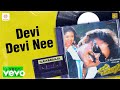 Dharmam Vellum Devi Devi Nee Lyric Vijayakanth Gauthami Ilaiyaraaja