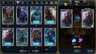 [PC] Age of Magic CCG Poziom 21 part 1 [PL]