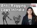 Anti- Ragging Laws In India