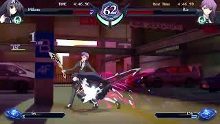 ファントムブレイカー