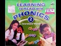 Learning To Read With Phonics Volume 2 Soundable Words 2001 Innoform VCD Release