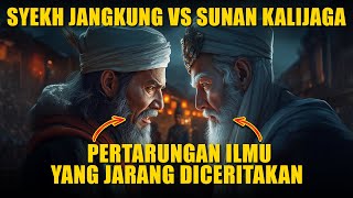 Download lagu Syekh Jangkung vs Sunan Kalijaga Pertarungan Ilmu yang Jarang Diceritakan mp3 Download lagu Syekh Jangkung vs Sunan Kalijaga Pertarungan Ilmu yang Jarang Diceritakan mp3