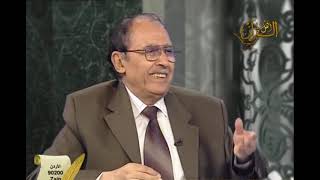 كيف يبحث الدكتور فاضل السامرائي عن اللمسات البيانية image