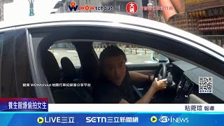 [問題] 前方封路時外側可左轉？