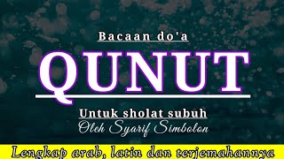 Download lagu Bacaan Doa Qunut Subuh Di Ulang 7x. Cocok Untuk Dzikir Dan Hafalan. mp3