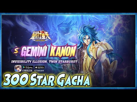 Saint Seiya: Awakening - 300 STAR GACHA "New" GEMINI KANON 『Bisa Ilang Kaya NINJA』