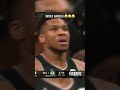 When James Harden Was Fed Up With Giannis Free Throw Routine Shorts