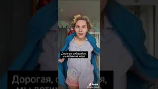 sexy tiktok babe transformation is hot massive breasts ??subscribe ??