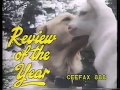 Blue Peter Review Of The Year 1987 Opening Clip