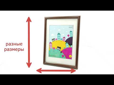 Обзор фоторамки Палитра венге 30x40
