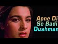 Apne Dilse Badi Dushmani thi |Shabbir Kumar & Lata Mangeshkar|