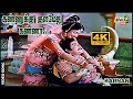 கண்ணுக்கு குலமேது கண்ணா கருணைக்கு இன