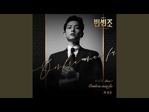 Video thumbnail for Ombra mai fu (Instrumental)