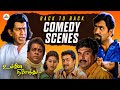 Unnai Ninaithu Back To Back Comedy Scenes Suriya Sneha Ramesh Khanna Charle Sunder Rajan