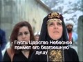 Христианство - единственный путь Армянина 