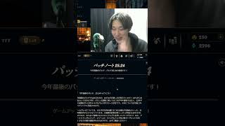 【放送事故】お使いのPCは正常です | #panjyako (#Twitch)