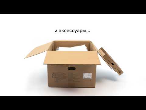 Распаковка Kyocera P5026cdw