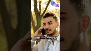 מה נותן לך לכעוס? (ארגון ענפים) - התמונה מוצגת ישירות מתוך אתר האינטרנט יוטיוב. זכויות היוצרים בתמונה שייכות ליוצרה. קישור קרדיט למקור התוכן נמצא בתוך דף הסרטון