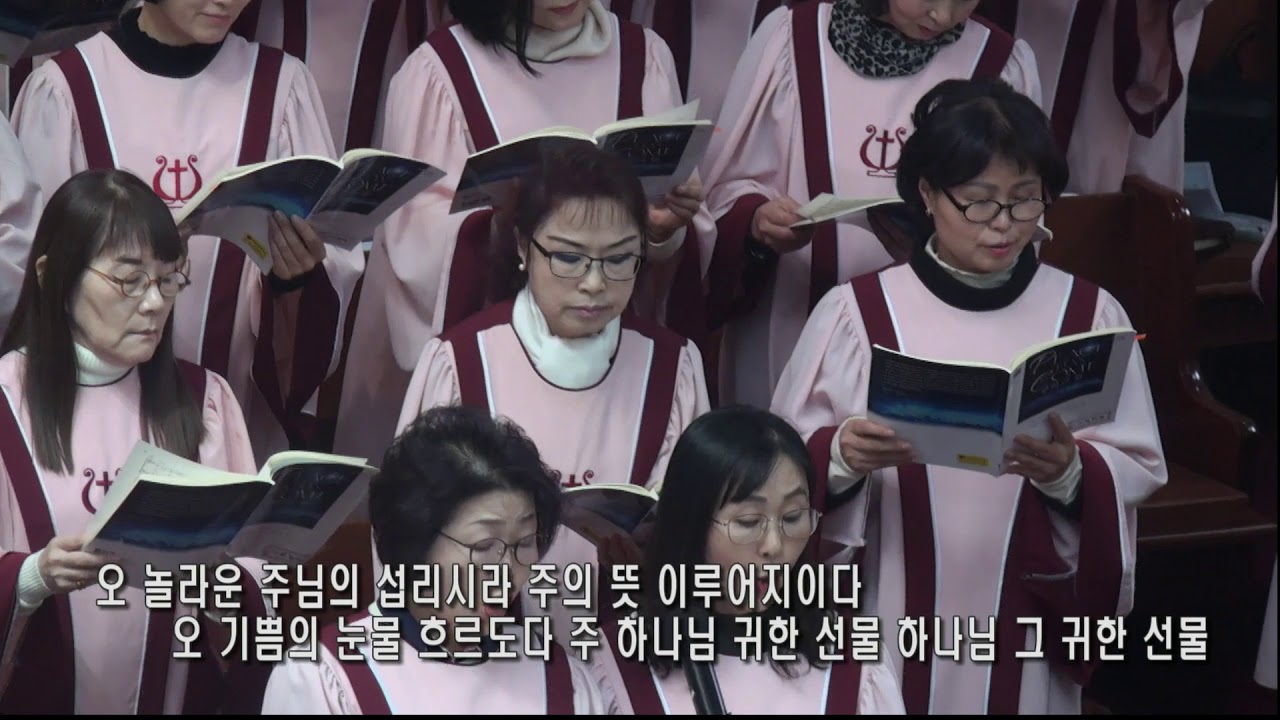 찬양 영상