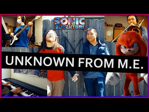 Unknown From M. E. Jazz Hip-Hop COVER - Sonic Adventure - ProKobe (feat. BIGMANE & Matt Fritsch)