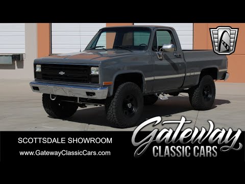 1987 Chevrolet Cheyenne (CC-1918041) for sale in O'Fallon, Illinois