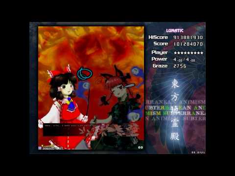 Touhou 11 - Subterranean Animism  - Perfect Stage 5 Lunatic