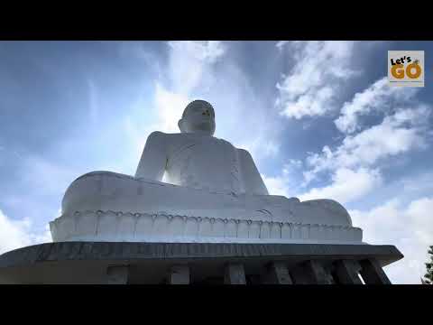 Travel Sri Lanka | Athugala Viharaya | The best place to Visit | Kurunehgala | Buddhist Temple