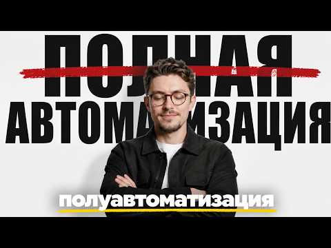 Превью видео на YouTube — нажмите, чтобы воспроизвести