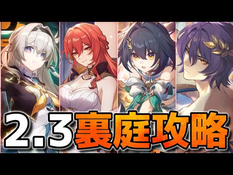 屋外の庭、裏庭、パティオの装飾: デザインのアイデアと珍しい写真  庭園