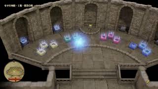 自称元プロドラクエXプレイヤーがドラクエⅦリイマジンドを楽しくプレイする！パート4