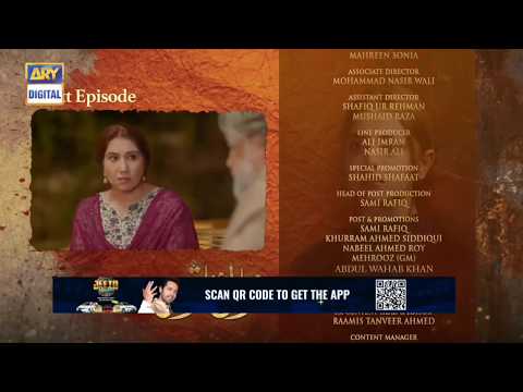 Mera Dil Mera Dushman Episode 36 Promo Ary Digital