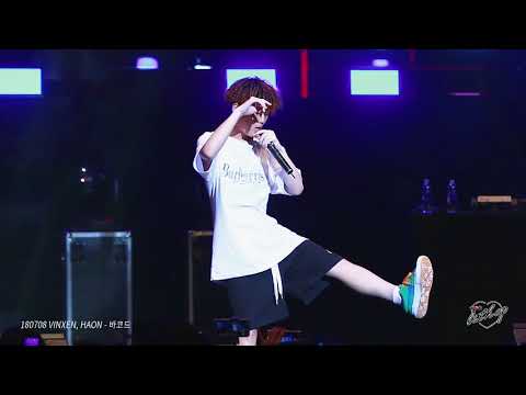 [FANCAM] 180708 VINXEN(빈첸), HAON(김하온) - 바코드