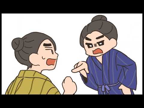日本文化学科 おうごんこねこ (沖縄の昔話)