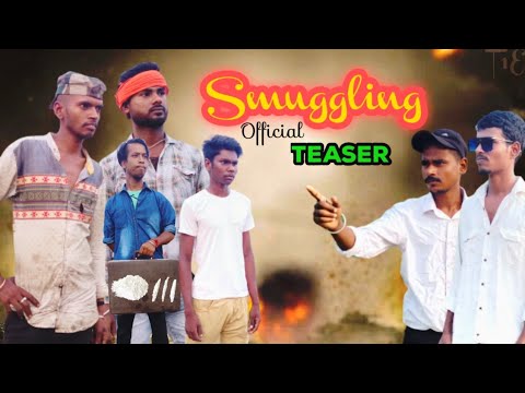 Smuggling Teaser/The 1 Entertainer/t1e