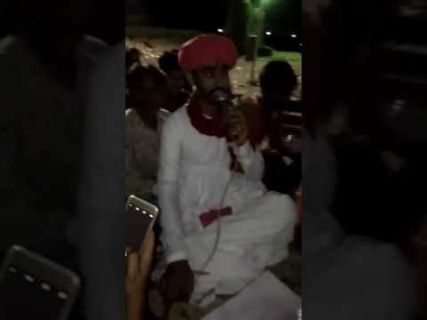 Regadi.mahiji gorpura(1)