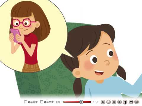 カン・スアン・エデュB5L4対話