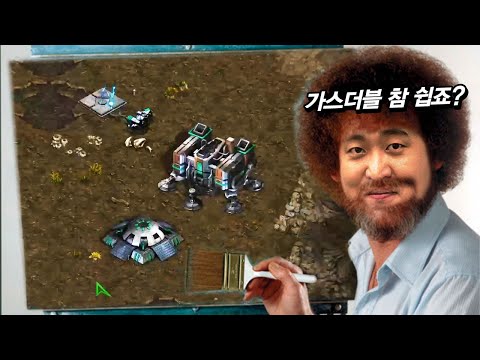Gas Double Build, It's So Easy!